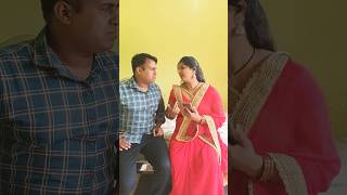 Meri 2 crore ki lottery lag gyi💰🤑 husbandwifecomedy funny shortvideo wahguptaji couplestatus [upl. by Anan28]