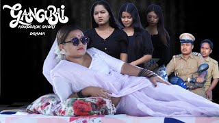 GANGUBHAI  Kokborok short drama 2024 abirdebbarma50 [upl. by Walley]