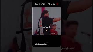 New punjabi song Korala maanMafia mundeer rap song koralamaan songkorala maan songs [upl. by Aissert280]