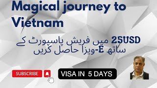 Get Vietnam EVisa in 5 Days  Just 5 Documents needed  Full Process [upl. by Eustasius]