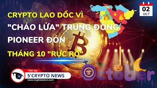 5 Phút Crypto Cộng đồng Pioneer dự kiến đào được nhiều Pi hơn vào tháng 10 [upl. by Friedland]