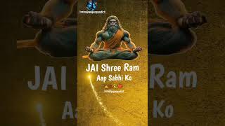 jai jai shree ram🙇📿💫youtubeshorts youtubevideo [upl. by Enomahs]