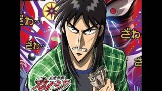 Kaiji S2 Hakairokuhen OST  Little Zawa [upl. by Shornick]