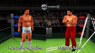 King of Colosseum II  Katsuhiko Nakajima vs Akitoshi Saito [upl. by Sadnac198]