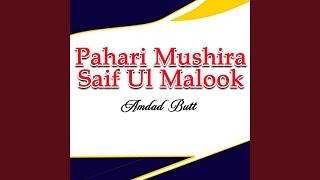 Pahari Mushira Saif Ul Malook [upl. by Sancho]