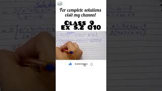 Class9 Ex52 class9 algebra class9maths ex5 2 sindhboard maths shorts viralvideo karachi [upl. by Yerffoj]