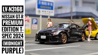 LVN316b NISSAN GTR Premium Edition Tspec 2024 model（ミッドナイトパープル） [upl. by Nare226]