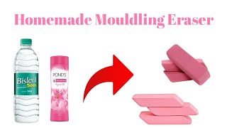 How to make kneaded 😍 Eraser at home DIY kneaded Eraser homemade kneaded Eraser  moldable [upl. by Cirdek]