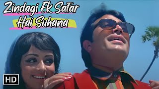 Zindagi Ek Safar  Movie  Andaz 1971  Hema Malini  Rajesh Khanna  Kishore Kumar Hit  HD Video [upl. by Oniratac]