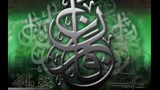 Ayatul Kursi Full  Beautiful Recitation [upl. by Cortie]