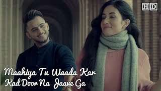 Main Teri Ho Gayiquot Lyrical Lyrics – Millind Gaba Ft Aditi Budhathoki  Latest Punjabi Hit [upl. by Barnabas]