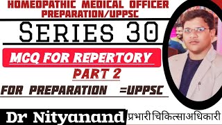 Repertory MCQ for preparation of uppsc homoeopathic medical officer [upl. by Alyel119]