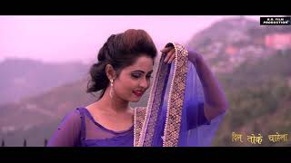 New Nagpuri song DIL TOKE CHAHELA [upl. by Volnay348]