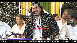 Khubsurat Naat  Sallealah Padho sab Sallealah  Faizan Shaida Badnera Qawwali  Selfie Studio [upl. by Ashlie]