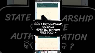 State Scholarship Face Authentication Full Process l Post Matric Scholarship 2024 l osspfaceapp [upl. by Bandur]