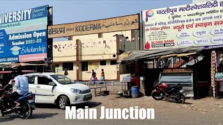 Koderma Railway Station  Koderma Junction Jharkhand  Main Junction  Vlogs 85 [upl. by Wadleigh190]