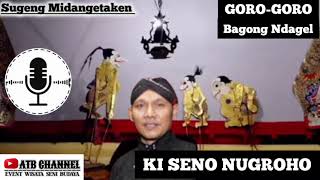 wancine goro  goro bagong ndagel [upl. by Havelock]