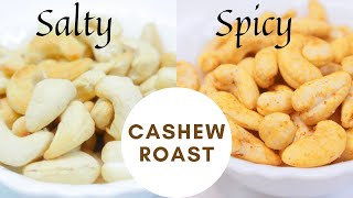 Cashew Roast Recipe in Telugu  Roasted Cashew Nuts  Salty amp Spicy Cashew roast Recipe in Telugu [upl. by Kermy627]