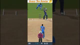 Guess The Bowler 🤔 Real Cricket 24 shorts india youtubeshorts cricket trend [upl. by Eedak]