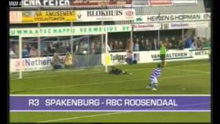 Compilatie KNVB beker Seizoen 20102011 [upl. by Aihtak]