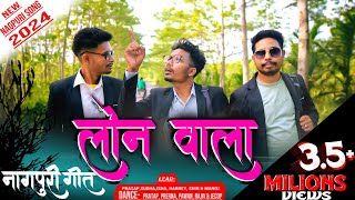 NEW NAGPURI SONG 2024 🔥  LOAN WALA  SINGER MANOJ M LOHARA amp ANJU [upl. by Kalman]