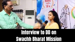 My Interview to DD on Swachh Bharat Mission  Swachh Bharat Mission [upl. by Liebowitz]