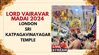 🌺 Lord Vairavar Madai 2024  Sri Katpagavinayagar Temple Kp Kumurans Nadaswaram Kacheri 🌺 [upl. by Vadim]