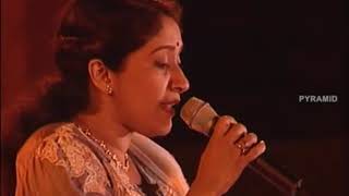 Hai Rama Ye Kya Hua Live  Hariharan amp Sujatha Mohan [upl. by Cralg]