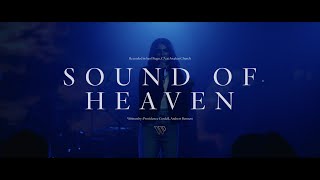 Sound of Heaven  Awaken Music [upl. by Swiercz]