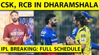 🔴IPL BREAKINGCHENNAI TO HOST FINAL PLAYOFFS IN AHMEDABAD MI VS CSK JUST ONCE IPL FULL SCHEDULE [upl. by Edrock]