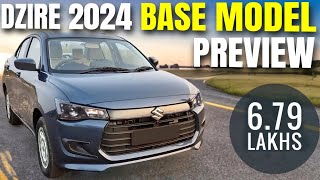 Maruti Dzire Base Model 2024  Must Buy  Dzire 2024 New Model  Swift Dzire Lxi 2024 New Model [upl. by Tierell]