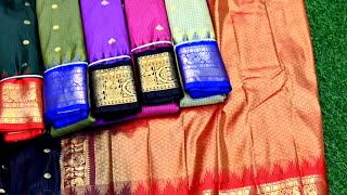 Gadwal Pattu Sarees With Price  Gadwal Sarees Wholesale In Hyderabad [upl. by Yard]