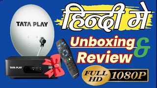 Tata Play Box Unboxing  tata playsky Hd Set top box dth Unboxing Review  Tata Play letters Update [upl. by Boesch]