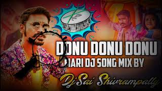 dj remix donu donu donu telugu [upl. by Eissel]