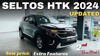 updated kia seltos htk 2024  New price  extra features  kia seltos 2024  seltos htk petrol [upl. by Ashlie]