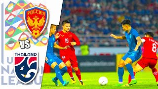 Rusia vs Tailandia en vivo  Liga De Las Naciones De La UEFA [upl. by Halladba]