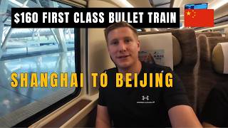 Inside the G7 Bullet Train Beijing to Shanghai Adventure 🇨🇳 [upl. by Nnek]