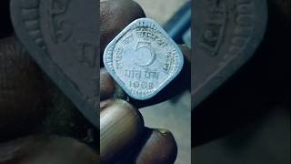 Old 1968 indian coin coin coin currencywala indiancurrency oldindiancoins coinwala money [upl. by Anelaj]