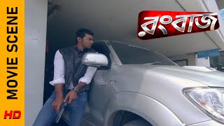 কি মুশকিল  Movie Scene  Rangbaaz  Dev  Koel Mallick  Surinder Films [upl. by Aldarcie]