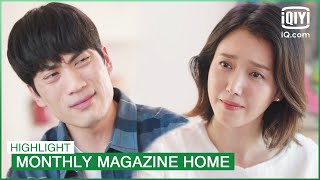 Well done Ui Joo proposes to Editor Nam👰🤵  Monthly Magazine Home EP16  iQiyi KDrama [upl. by Rahr]