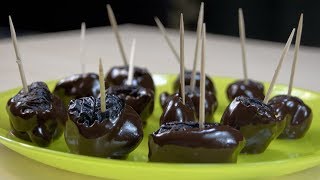 Chocolate Covered Prunes Recipe [upl. by Havener15]