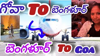 Goa to banglore to Hyderabad flight ✈️ journeytrendingshorts flightlovers viralvideo trending [upl. by Einaeg]