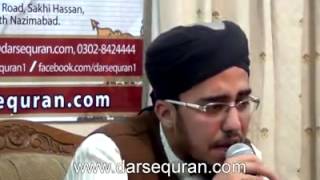 Hafiz Abdul Qadir  Tauheed hogi meri in Darsequran Special HamdoNaat Programme [upl. by Mena]