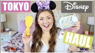 Tokyo Disneyland Haul July 2017 [upl. by Latsyrhk]