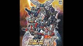 SRW MX The Watchdog of Hell Remix [upl. by Rachael]