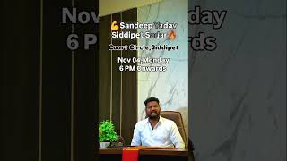 Siddipet sadar 2024 💪💕💎…Siddipet sadar yadav reels shorts viralvideo 💎youtubeshorts [upl. by Gui]