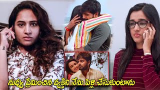 Hasvanth Vanga amp Nuveksha Telugu Superhit Movie Climax Scene  Katalyn Gowda  Charminar Movies [upl. by Hannaoj300]