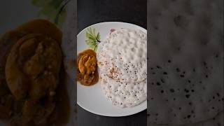 Appam mutta curry foodie keralafood keralabreakfast [upl. by Ocirrej]