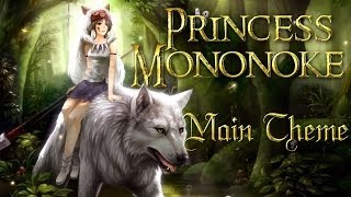 ★ Princess Mononoke Theme Piano [upl. by Petrie]