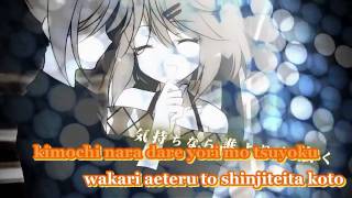 ã€Karaokeã€‘ReActã€on vocalã€‘ KuroUsaP [upl. by Dragon653]